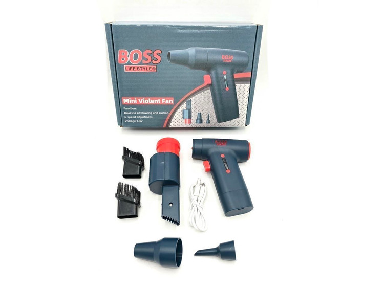 جت فن با لوازم