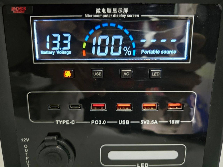 قیمت و خرید پاور استیشن ۸۰۰ وات