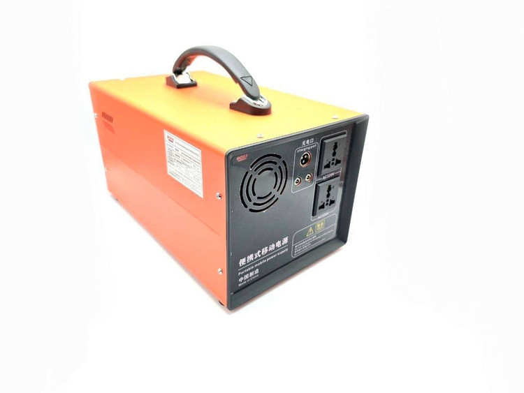 قیمت و خرید پاور استیشن ۴۰۰ وات