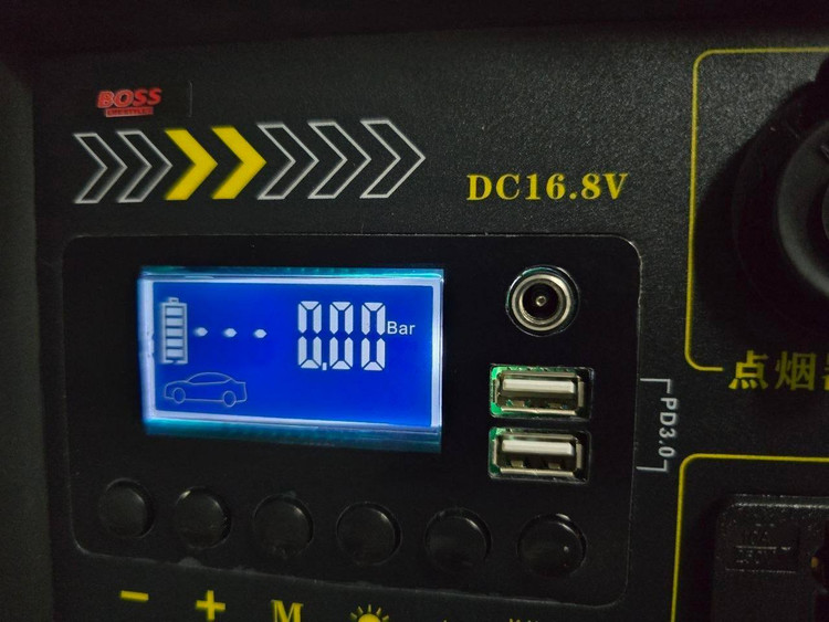 قیمت و خرید پاور استیشن ۳۵۰ وات باس